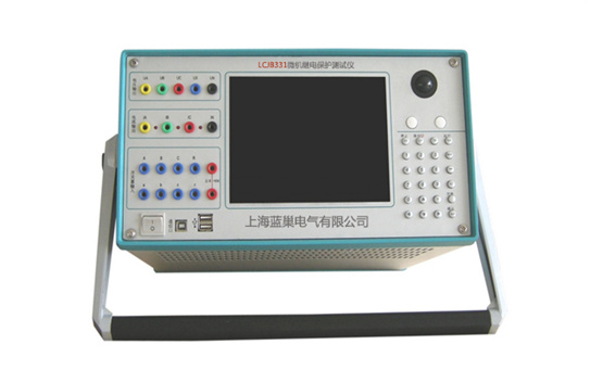 LCJB331三相微機(jī)繼電保護(hù)測試儀是在參照電力部頒發(fā)的《微機(jī)型繼電保護(hù)試驗裝置技術(shù)條件》的基礎(chǔ)上，廣泛聽取用戶意見，總結(jié)目前國內(nèi)同類產(chǎn)品優(yōu)缺點(diǎn)，充分使用現(xiàn)代先進(jìn)的微電子技術(shù)和器件實現(xiàn)的一種新型小型化微機(jī)繼電保護(hù)測試儀。