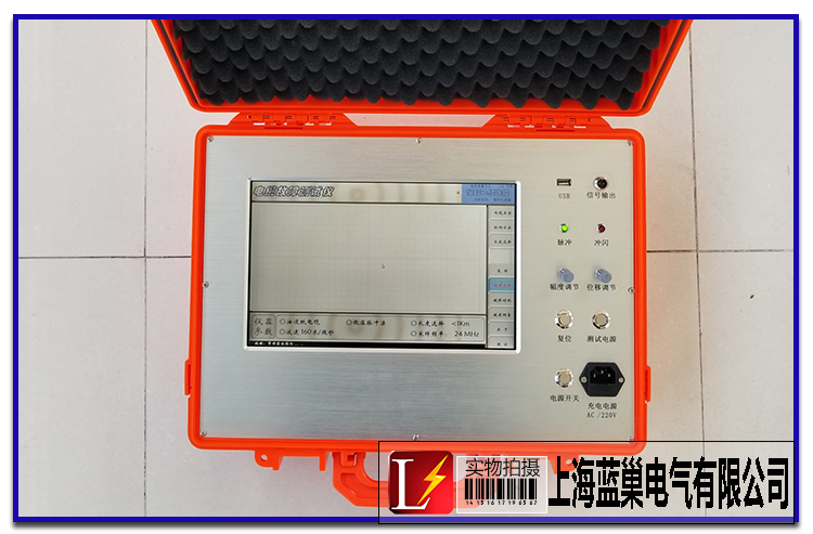 上海藍(lán)2_16.jpg 上海藍(lán)2_16.jpg