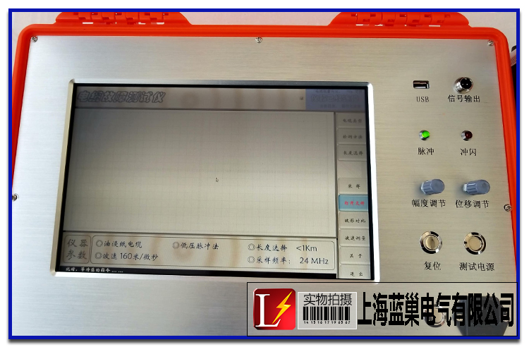 上海藍(lán)2_23.jpg 上海藍(lán)2_23.jpg